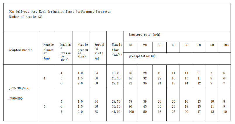 微信图片_20230302140731